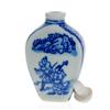 Image 2 : Chinese Blue Porcelain Onion Pattern Snuff Bottle (ANT-683)