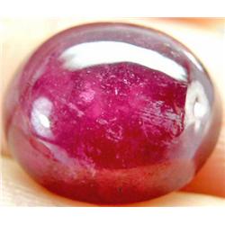 2.50ct. Beautiful Gem Cabochon Natural Red Ruby RETAIL $900 (GEM-2423)