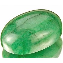 51ct.  Rare Collector's Huge Natural Cabochon S. American Emerald RETAIL $4500 (GEM-2569)