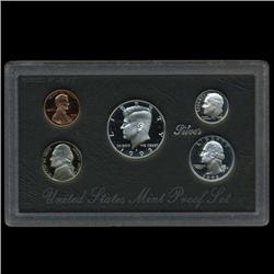 1993 US Silver Proof Set Super Gem Coins UNSEARCHED (COI-2093)
