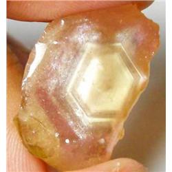 43ct. Gorgeous Moonstone Effect Bi-Color Lemon/Pink Natural Sapphire (GEM-0724)