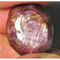 39.5ct  Beautiful   Iridescent Effect Star Red Ruby Rough (GEM-0640)
