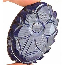 219ct. Museum Grade AAA Natural Carved Royal Blue Sapphire RETAIL $16000 (GEM-2622)