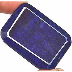 243ct. Museum Grade Collector's Natural Blue Sapphire RETAIL $17000 (GEM-2624)