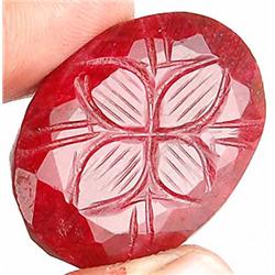 111ct. Museum Grade Finest Red Natural African Carved Ruby RETAIL $8500 (GEM-2596)