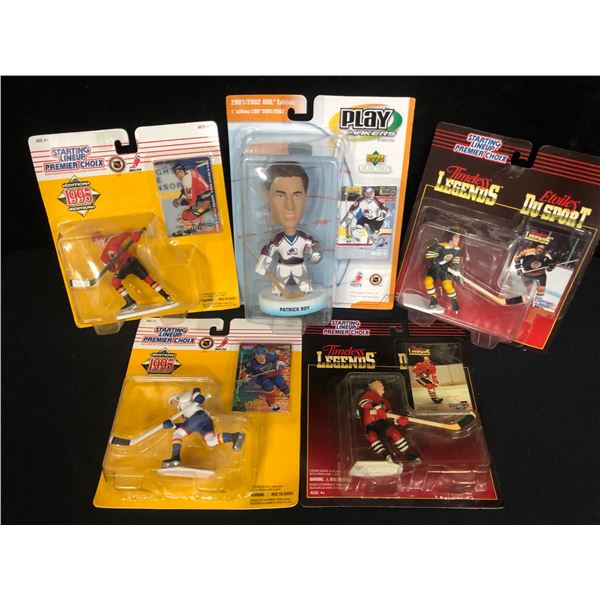 ASSORTED HOCKEY FIGURES LOT