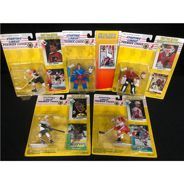 STARTING LINE-UP HOCKEY FIGURES LOT