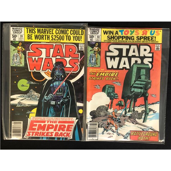 STAR WARS COMIC BOOK LOT (MARVEL COMICS)