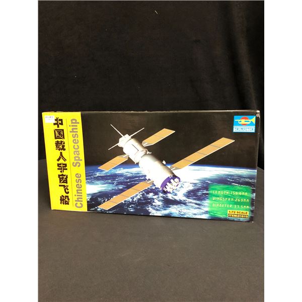 TRUMPETER MODEL KITS CHINESE SPACESHIP