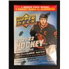 Image 1 : 2021-22 UPPER DECK SERIES ONE FACTORY SEALED BLASTER BOX