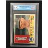 Image 1 : 1960 TOPPS SET BREAK NO.35 WHITEY FORD (GCG 5.5)