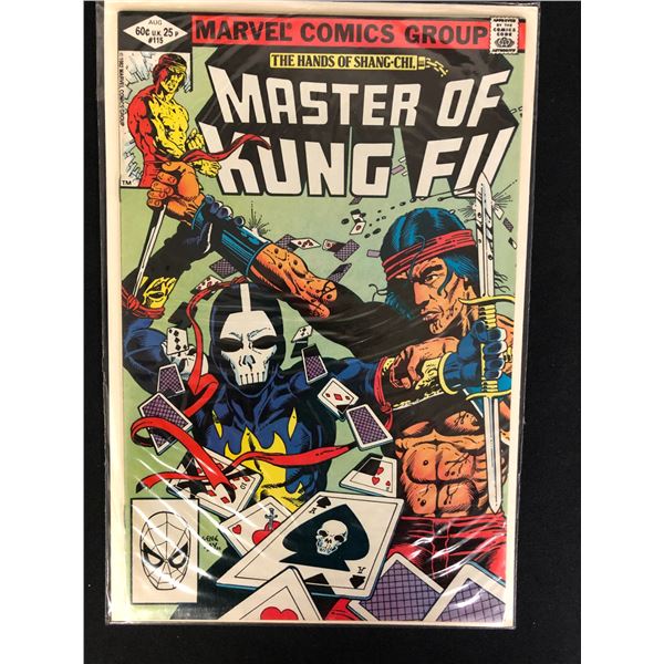 MASTER OF KUNG FU NO.115 (MARVEL COMICS)