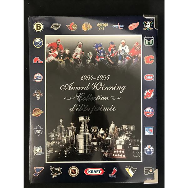 1994-95 NHL HOCKEY AWARD WINNING COLLECTION