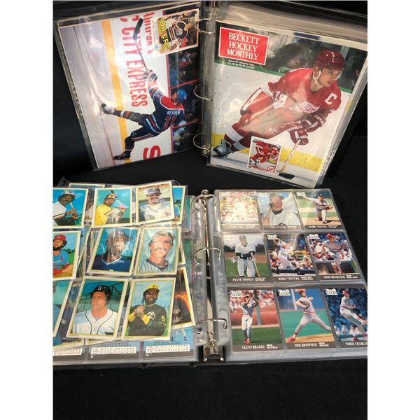 ASSORTED HOCKEY MAGAZINES/ BASEBALL CARD LOT