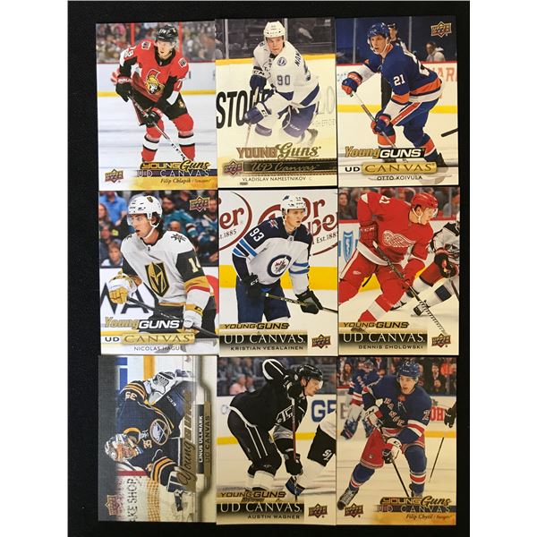 UPPER DECK YOUNG GUNS HOCKEY CARD LOT