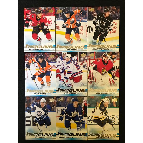 UPPER DECK YOUNG GUNS HOCKEY CARD LOT