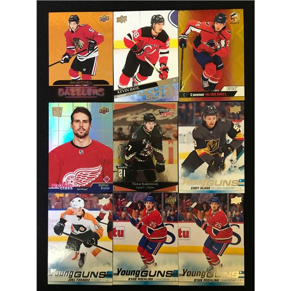 NHL HOCKEY ROOKIES CARD LOT