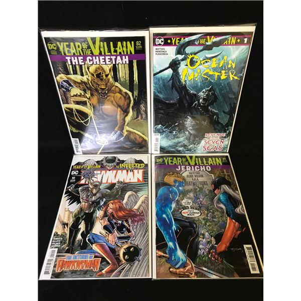 YEAR OF THE VILLAIN COMIC BOOK LOT (DC COMICS)