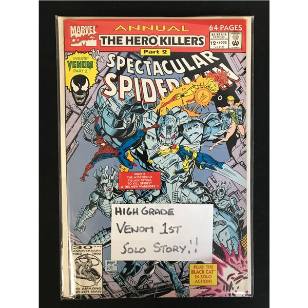 ANNUAL HERO KILLERS PART 2 THE SPECTACULAR SPIDER-MAN NO.12 (MARVEL COMICS)