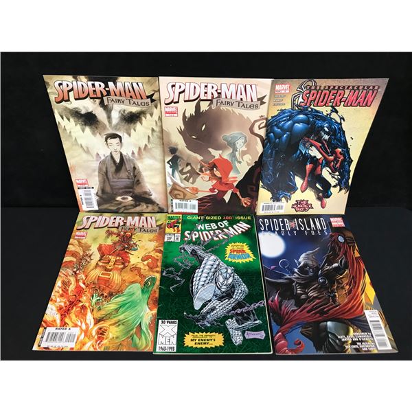 ASSORTED SPIDER-MAN COMIC BOOK LOT (MARVEL COMICS)