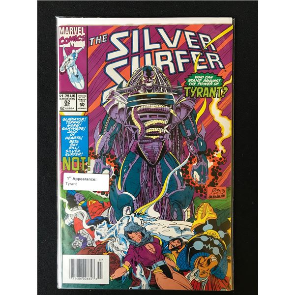 THE SILVER SURFER NO.82 (MARVEL COMICS)