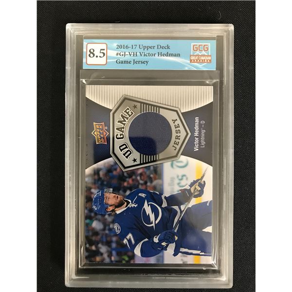 2016-17 UPPER DECK NO.GJ-VH VICTOR HEDMAN GAME JERSEY (GCG 8.5)