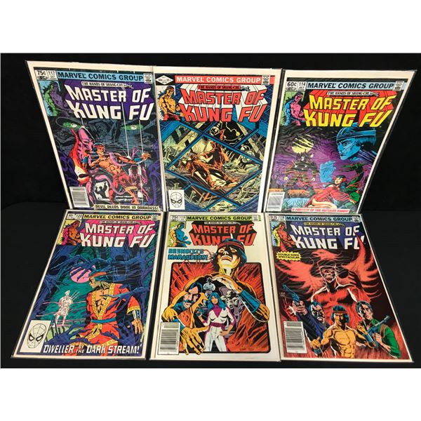 MASTER OF KUNG FU COMIC BOOK LOT (MARVEL COMICS)