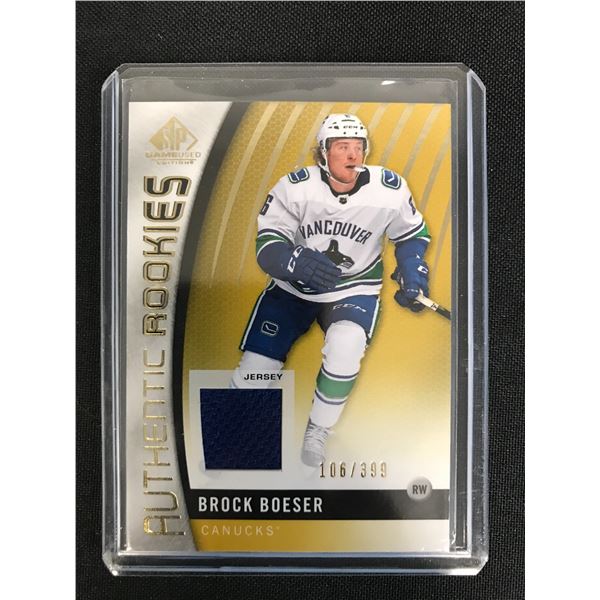 Brock Boeser 2017-18 Upper Deck SP Game Used Authentic Rookies Jersey