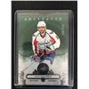 Image 1 : 2017-18 UD Artifacts Alex Ovechkin