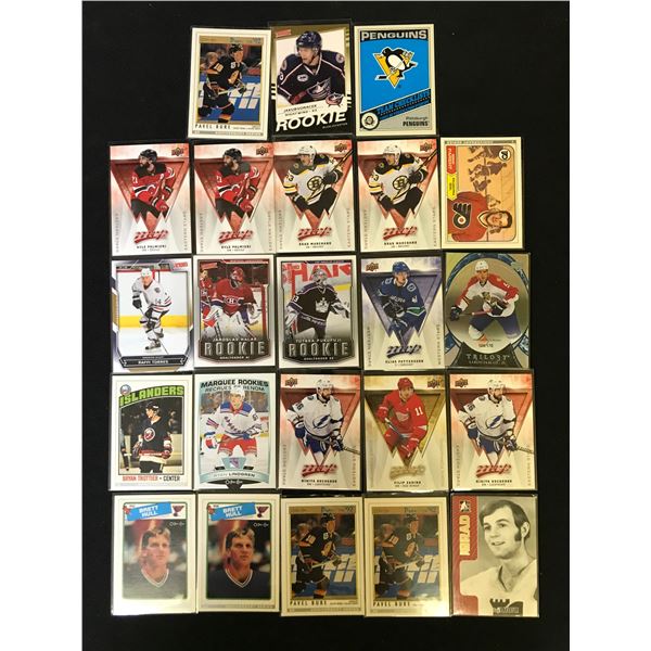 ASSORTED HOCKEY CARD LOT