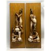 2 Mid Century Wood / Chalkware Wall Art Décor Pieces (approx: 24x8")