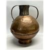 Large Copper Double Handled Vessel Décor Piece (approx: 14.5"T 11"W)