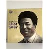 Image 1 : Muddy Waters - They Call Me Muddy Waters (VG+) 12" LP Vinyl Record