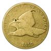 Image 1 : 1858 Flying Eagle Cent