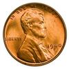 Image 1 : 1940-D Lincoln Wheat Cent
