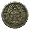 Image 2 : 1871 Seated Liberty Half Dime