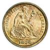 Image 1 : 1886 Seated Liberty Dime