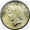 Image 1 : 1925 Peace Dollar