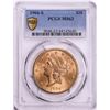 Image 1 : 1904-S $20 Liberty Head Double Eagle Gold Coin PCGS MS63