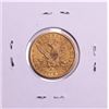 Image 2 : 1901-S $5 Liberty Head Half Eagle Gold Coin