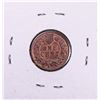 Image 2 : 1887 Indian Head Cent Coin