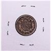 Image 2 : 1858 Small Letters Flying Eagle Cent Coin