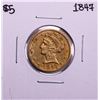 Image 1 : 1847 $5 Liberty Head Half Eagle Gold Coin