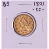 Image 1 : 1891-CC $5 Liberty Head Half Eagle Gold Coin