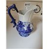 Image 1 : Vintage Decorative Porcelain Pitcher