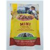 Image 3 : Zuke's Mini Natural Duck Dog Treats (454g)