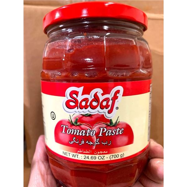 Sadaf Tomato Paste - 700g