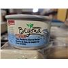 Image 2 : Purina Beyond Cat Tuna (12 x 85g)