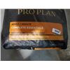 Image 2 : Purina Pro Plan Adult Complete Essentials Dog Food (47lbs)