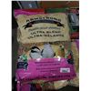 Image 1 : Armstrong Ultra Blend Bird Feed 15kg
